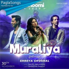 Muraliya Mp3 Muraliya Mp3