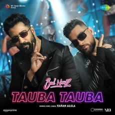 Tauba Tauba Tauba Tauba