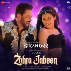 Zohra Jabeen (From Sikandar) Zohra Jabeen (From Sikandar)