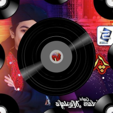 Neeli Chhat Mp3 Neeli Chhat Mp3